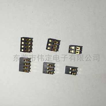 2.0mm 間距 2PIN 3PIN 4PIN電池座連接器