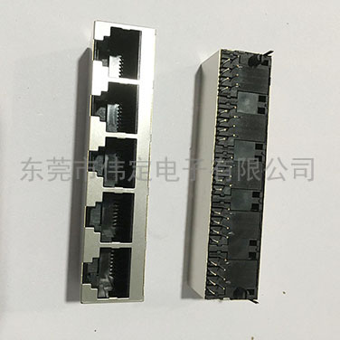 52  立式 1x5帶屏蔽rj45連接器