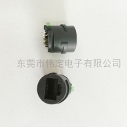 RJ45連接器