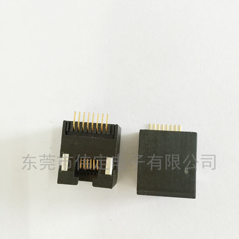 貼片型RJ11&RJ45